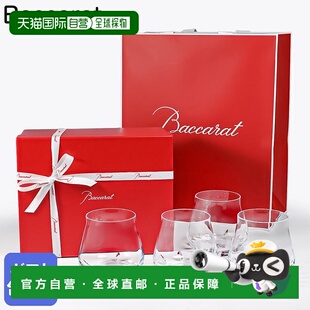 套装 Christopolis ：Chateau Fauna Baccarat 日本直邮Baccarat