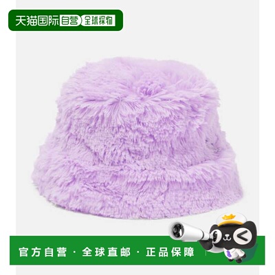 1h可退 香港直邮Ruslan Baginskiy 女士 Teddy 渔夫帽 purple紫色