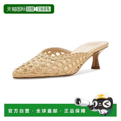 【美国直邮】dolce vita（美妆） 女士 时尚休闲鞋凉鞋高跟单鞋