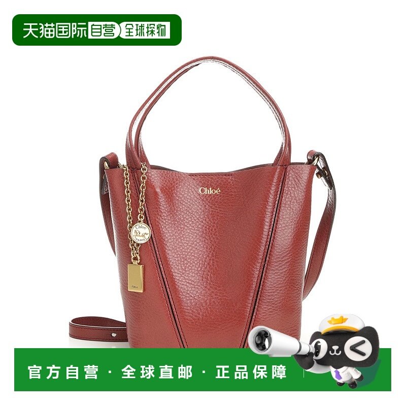 香港直邮CHLOÉ 女士手提包 CH25SS812N846AW AW2025 红色 Dark pi