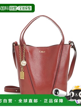 香港直邮CHLOÉ 女士手提包 CH25SS812N846AW AW2025 红色 Dark pi