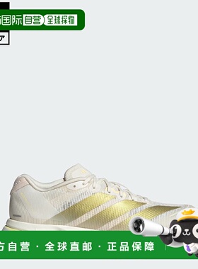 日本直邮 adidas 阿迪泽罗波士顿13女士运动鞋 JS4952 白色跑鞋