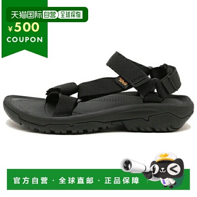 日本直邮Teva 女式凉鞋 Hurricane XLT 2 黑色 TEVA 1019235