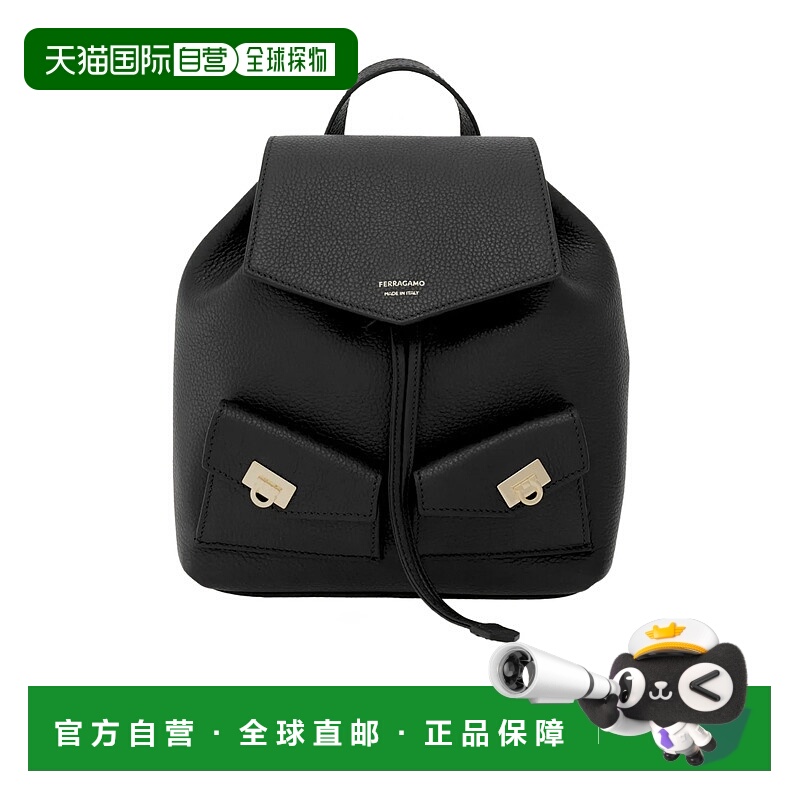 香港直邮Salvatore Ferragamo Hug多口袋迷你背包 220941