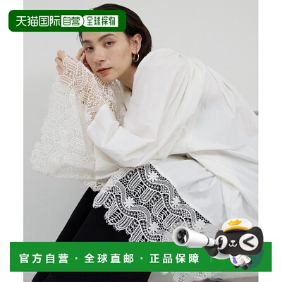 1h可退 日本直邮Dhritië 女士 化学蕾丝迷你连衣裙 GGD1061409A00