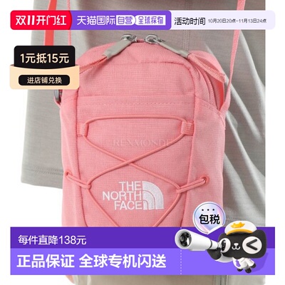 韩国直邮The North Face Jester 斜挎包 (NF0A52UCNOJ) 30升或以