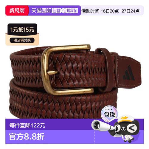 日本直邮adidas 高尔夫皮革弹力腰带 [KOL41-IP9907BRN] 男士腰带