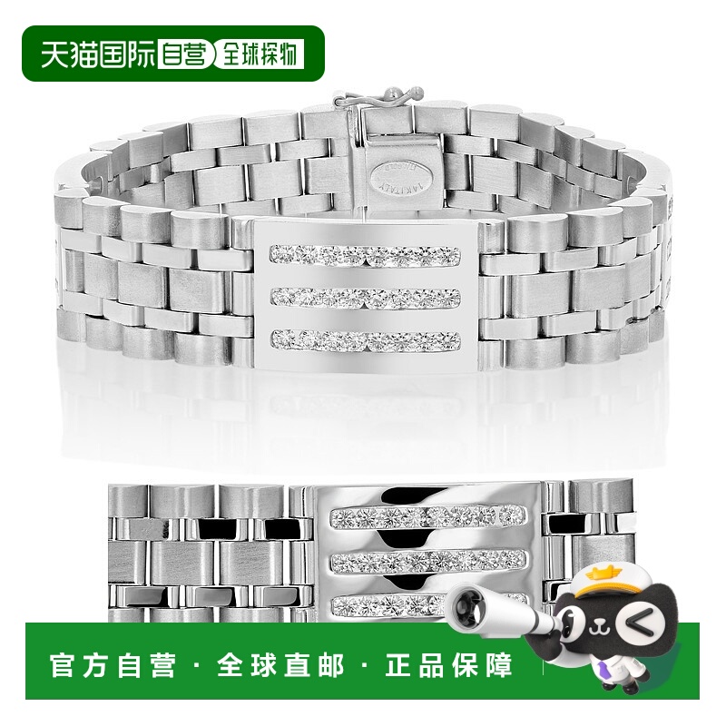自营 vir jewels3.00 克拉男士钻石手链意大利 14K 白金 VS2-SI1