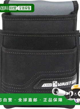 【日本直邮】E Value壶三 工具袋/腰袋 3层 黑色 EWB-3D-BK