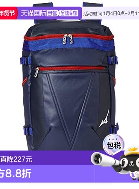 【日本直邮】Mizuno美津浓 双肩包 30L 藏青x红色 PC口袋 中性