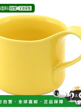 【日本直邮】ZERO JAPAN  咖啡杯/马克杯 CFZ-01 YP 黄色陶瓷