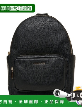 香港直邮MICHAEL KORS 女士双肩包 30T5GTNB2L001BLACK AW2025