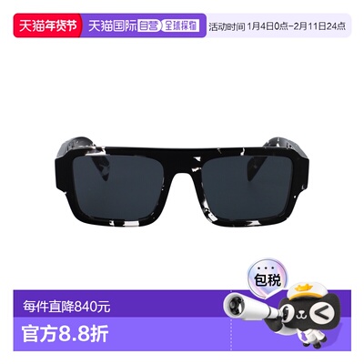 1h可退 香港直邮Prada 普拉达 男士 TORTOISE 黑色水晶醋纤太阳眼