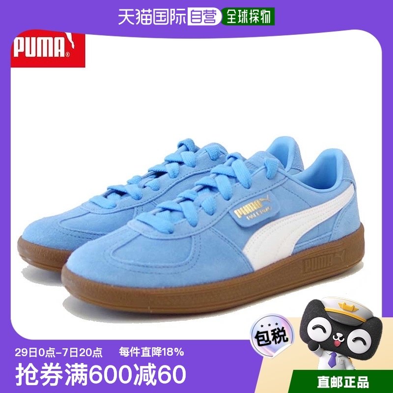 ǳ��ɫ 36 ����ֱ��puma����Palermo��ѵЬ��Ů�¿��ɫTͷЬ�˶�Ь39646344