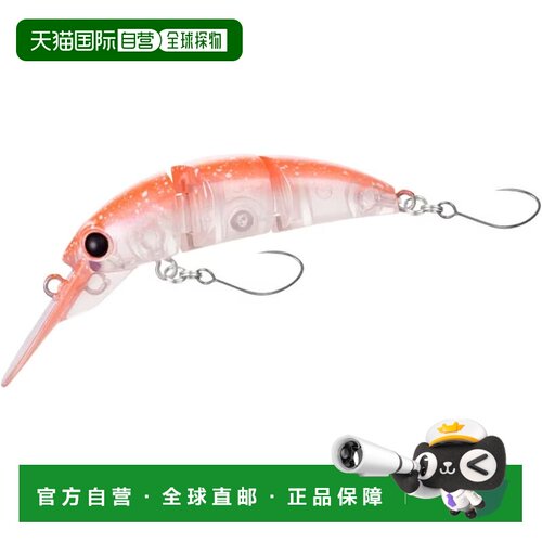 【日本直邮】禧玛诺 Cardiff Ootoro 45F TR-145X 001 鳟鱼饵