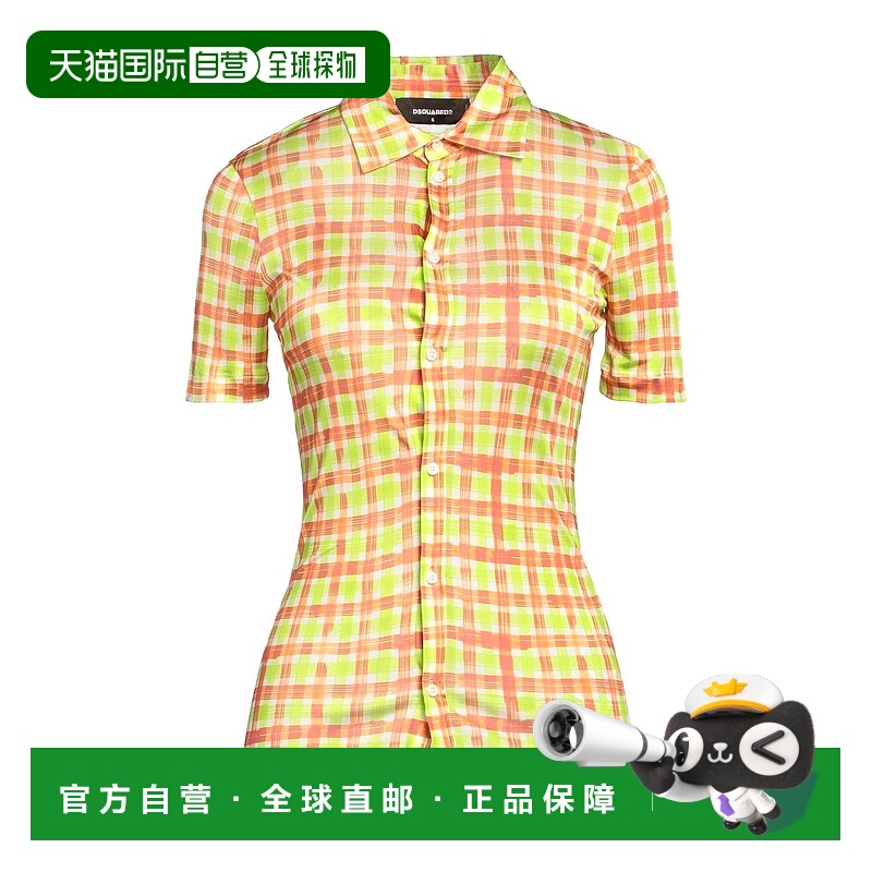 1h可退 香港直邮Dsquared2 二次方 女士 格纹衬衫 green绿色 舒适
