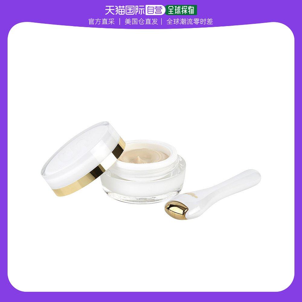 美国直邮sisley Sisley 希思黎 抗皱修活御致眼唇霜 15ml(限量版