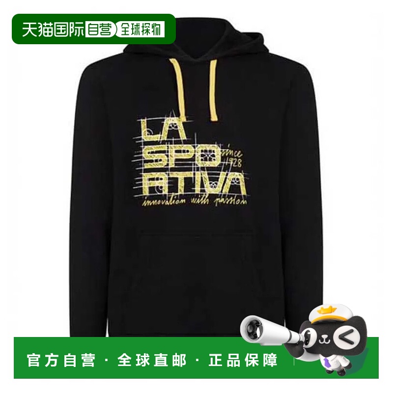 香港直邮LA SPORTIVA Project 连帽卫衣 男士