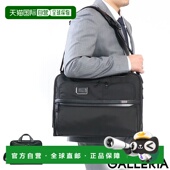 收纳袋公文单 Alpha TUMI 日本直邮 公文包 Alpha3 2WAY