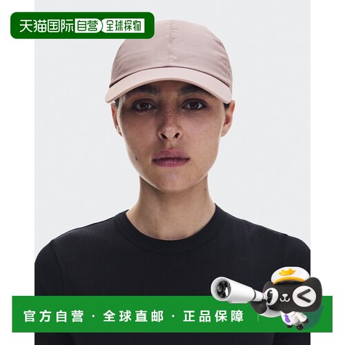 自营欧洲直邮On昂跑 男女同款饼干色聚酰胺经典棒球帽