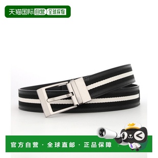 SHIFFIE I945P MBB02PSI057 腰带巴利 R.TSP 韩国直邮BALLY