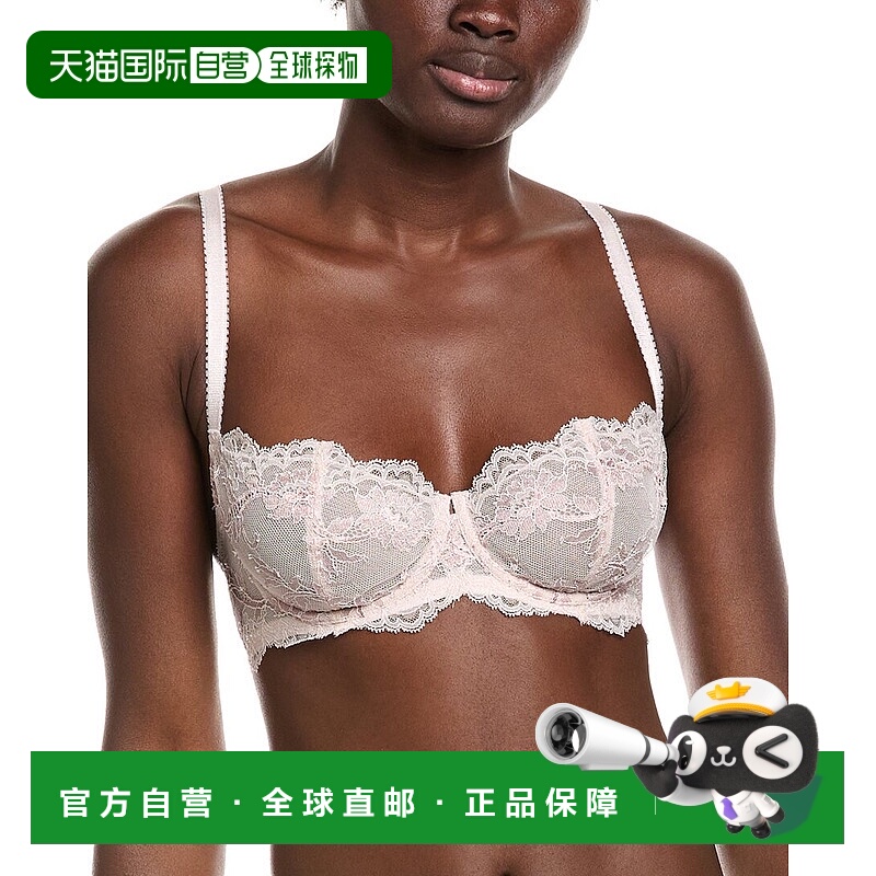 自营Journelle Anais Low Balconette Bra - pink 美国奥莱直发