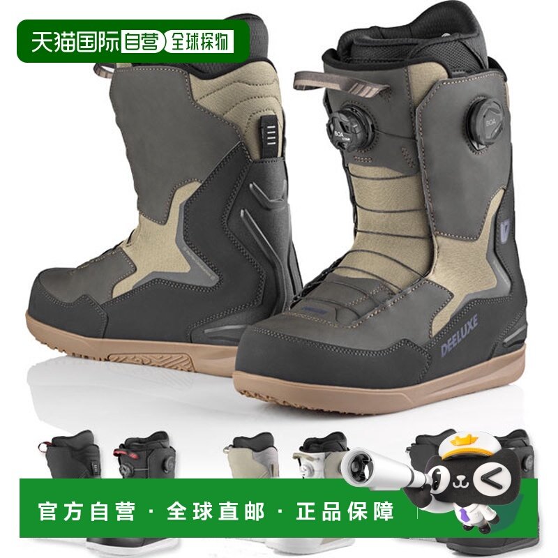 日本直邮DEELUXE ID DUAL BOA s3 男女热塑型滑雪靴双 Boa 旋钮