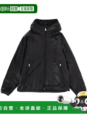 1h可退 香港直邮潮奢 HERNO LAMINAR 男士 连帽夹克 GI00193UL128