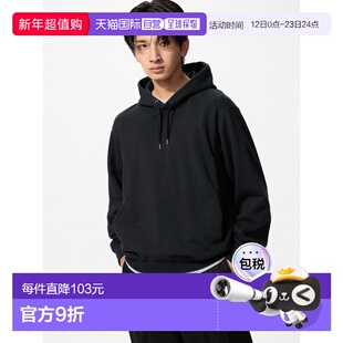 日潮跑腿UNIQLO优衣库 舒适套头卫衣 09 BLACK 男女兼用 XXL 4797