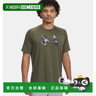韩国直邮UNDER ARMOUR Under Armour HQMen's UA Tech Printed Fi