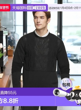 日本直邮adidas PRIMEKNIT电缆针织男士高尔夫毛衣套头针织衫长袖