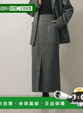 1h可退 日本直邮SENSE OF PLACE 女装 紧身半裙 AAA725C102半身裙