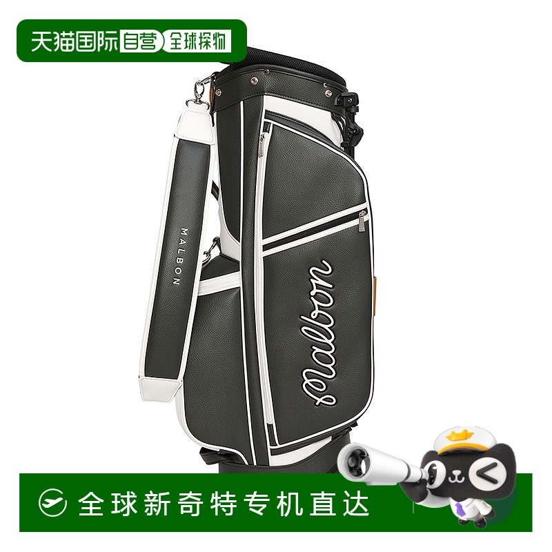 1h可退 韩国直邮malbon golf  高尔夫球杆包运动用品 品牌正品新
