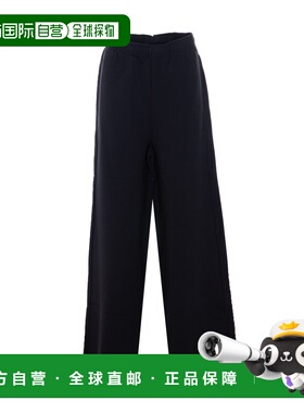 香港直邮MM6 MAISON MARGIELA 男士休闲裤 SH0KA0057M25025900