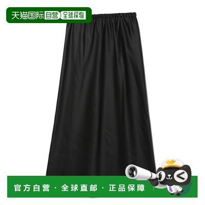 1h可退 日本直邮ESTNATION 女装 L型长裙 5210909100402羊毛衬裙