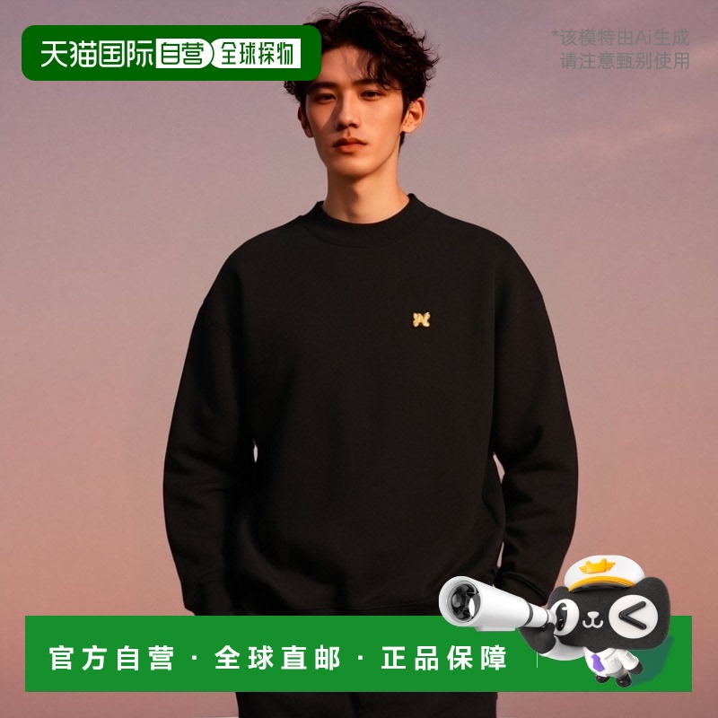 1h可退 香港直邮PALM ANGELS 男士卫衣 PMBA074R24FLE0111076