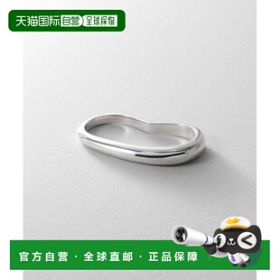 1h可退 日本直邮COCOSHNIK 女士 可持续双指渐变戒指(925银+透明