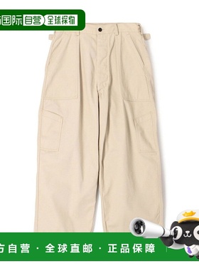 日本直邮GALERIE VIE 机械工装裤 GA6570EM007342
