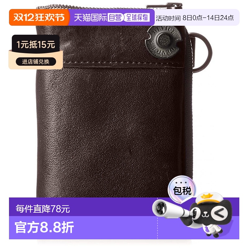 【日本直邮】device钱包复古大容量男士双折钱包深棕做工精致男款