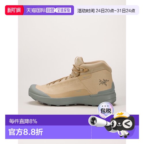 1h可退 加拿大直邮Arc'teryx Kopec Mid GTX 男士防水中帮徒步鞋