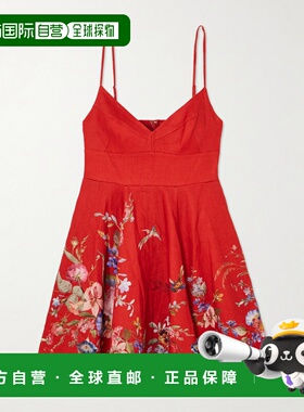 1h可退 香港直邮ZIMMERMANN 女士 Patience 印花亚麻中长连衣裙 5