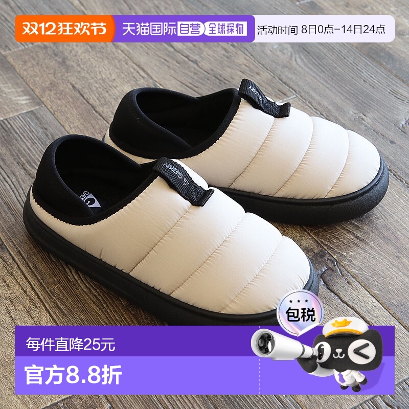 日本直邮Gerry 男士莫卡辛鞋采用可折叠鞋跟设计提供两种款式：凉