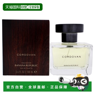 美国直邮Banana Republic狂野骑士男士淡香水EDT异国情调100正品