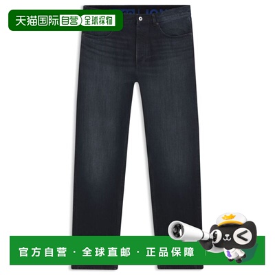 自营hugo bossDark-blue regular-fit jeans in stonewashed deni