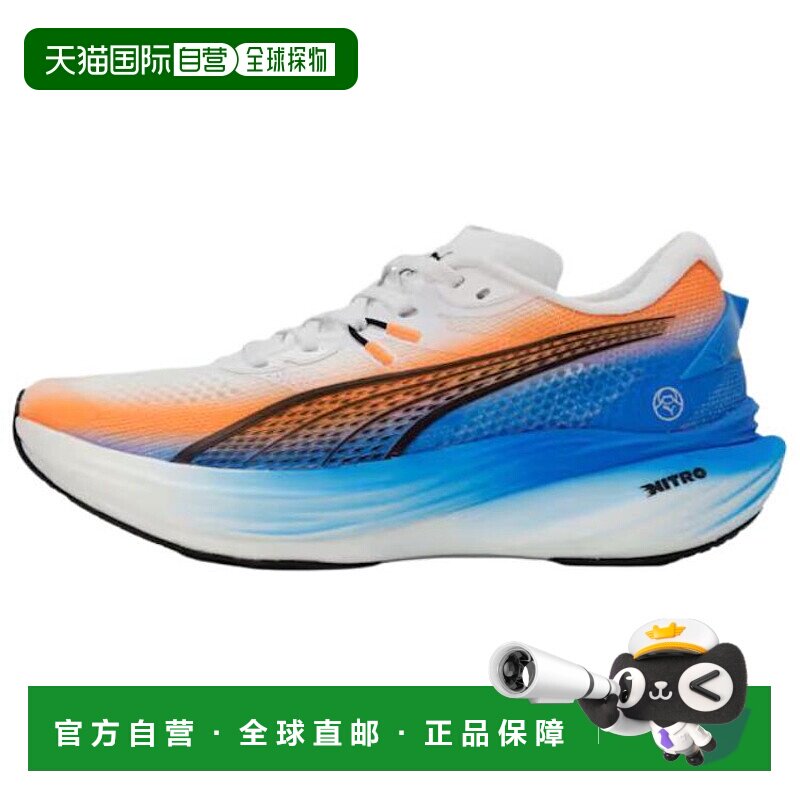 香港直邮彪马PUMA彪马 Deviate NITRO 3 舒适柔软耐磨透气休闲跑