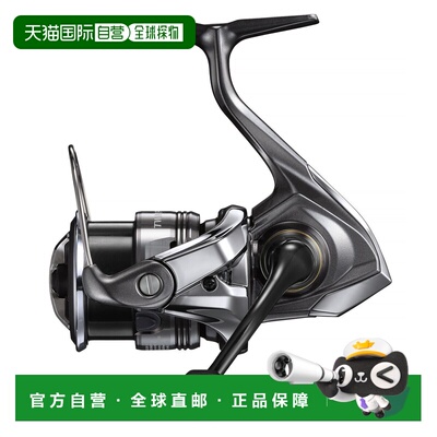 日本直邮Shimano 26 Twin Power 纺车轮 C2000SHG [2026 年新款]