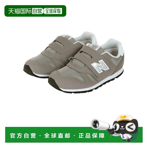 日本直邮NEW BALANCE 373 IZ373 KG2 W 儿童魔术贴休闲运动鞋 [06