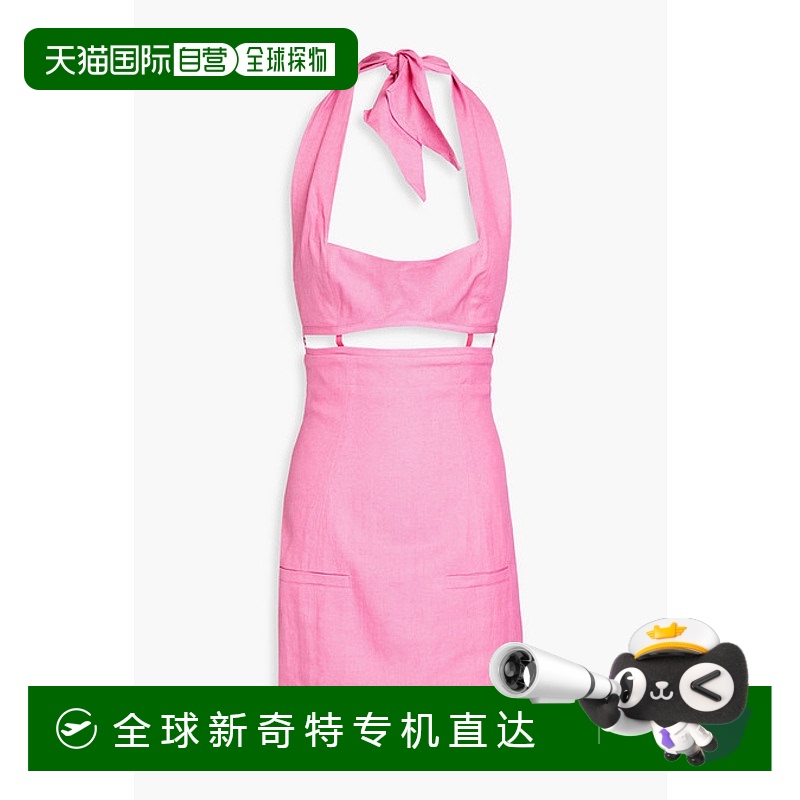 香港直邮潮奢 Jacquemus 女士 Limao 剪口斜纹布挂脖迷你连衣裙 2