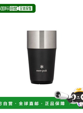 日本直邮 Thermo Tumbler 470 保温杯 [无商家编号] 黑色户外