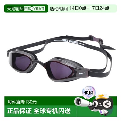 日本直邮Nike 女士水泳专用 Variant 泳镜 [NESSF130-N001]